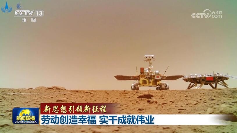 
上海新华医院黄牛代挂号电话票贩子号贩子网上预约挂号,住院检查加快,【新思想引领新征程】劳动创造幸福 实干成就伟业