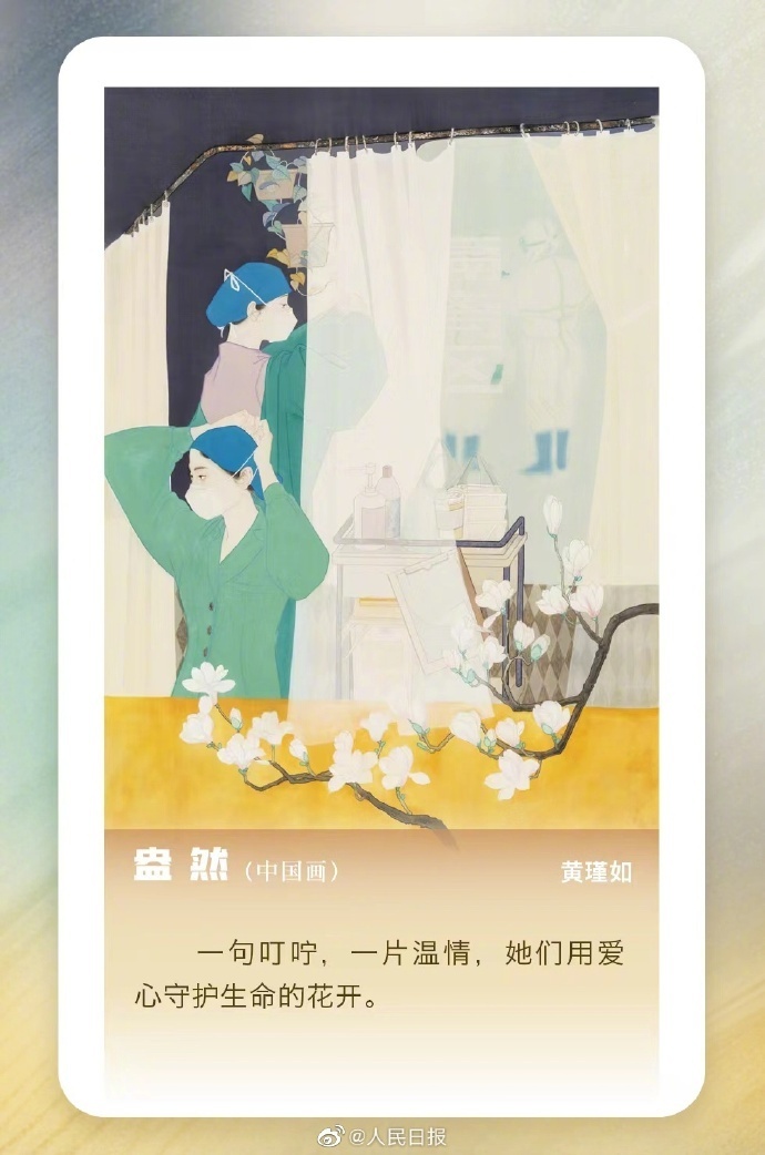 
天津各大医院黄牛代挂号电话票贩子号贩子网上预约挂号,住院检查加快,每一个奋斗的你都很了不起！