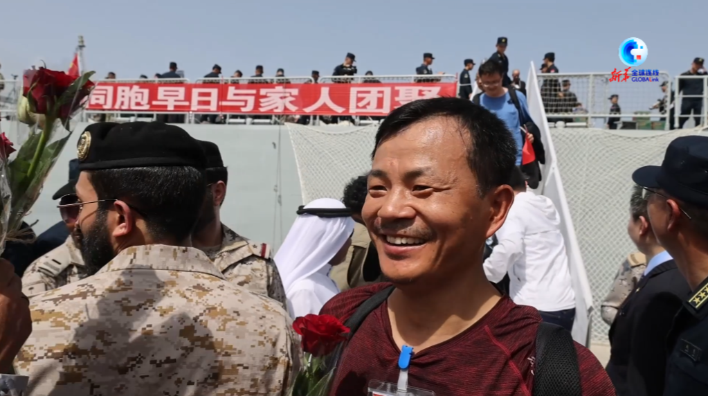 
广州儿童医院黄牛代挂号电话票贩子号贩子网上预约挂号,住院检查加快,全球连线｜逆行守护 命运与共——中国军队完成撤离中国在苏丹人员任务