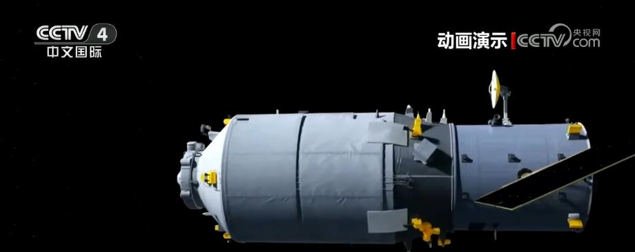 
北京大学肿瘤医院黄牛代挂号电话票贩子号贩子网上预约挂号,住院检查加快,中国星辰丨服装、食品、饮用水......新一波“太空快递”即将发货