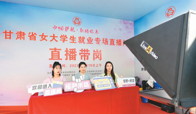 
北京儿童医院黄牛代挂号电话票贩子号贩子网上预约挂号,住院检查加快,直播带岗 带出就业新选择