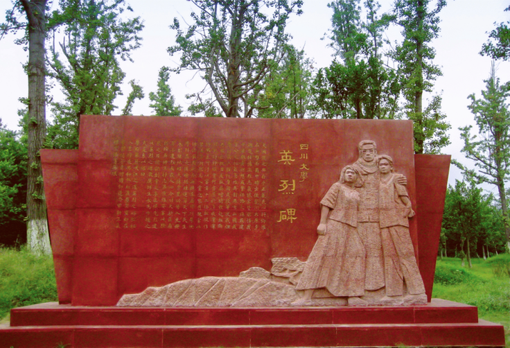 
沈阳医大一院黄牛代挂号电话票贩子号贩子网上预约挂号,住院检查加快,讲好新时代“大思政课”