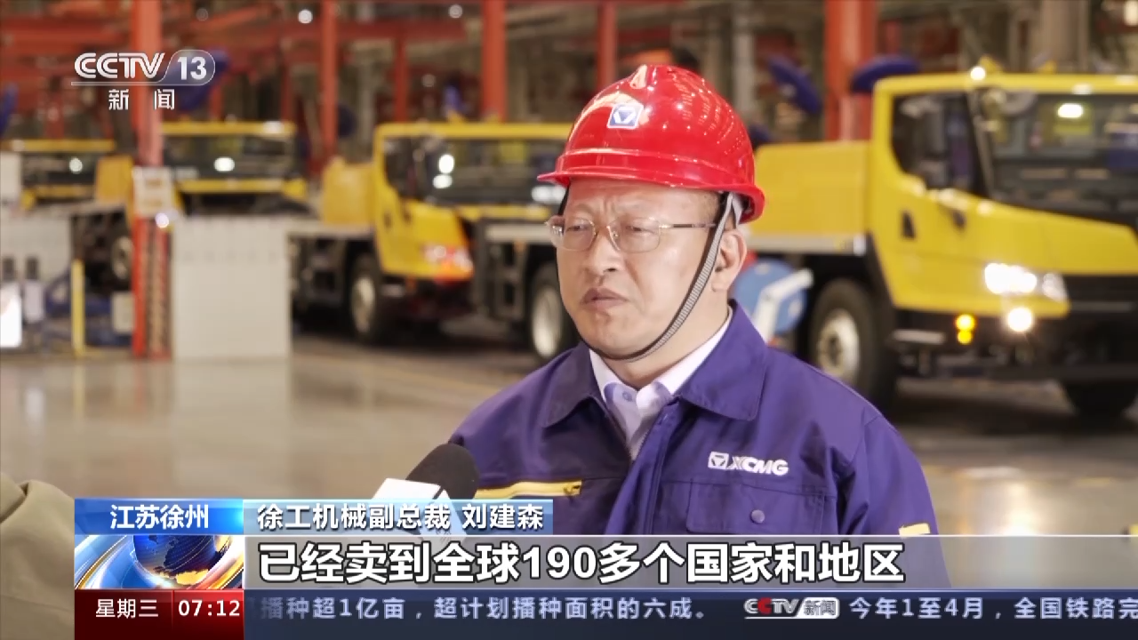 重庆儿童医院黄牛代挂号电话票贩子号贩子网上预约挂号,住院检查加快,从中国产品到中国品牌 高端装备制造领域都经历了哪些?