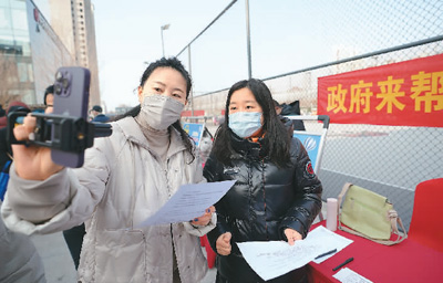 
北京儿童医院黄牛代挂号电话票贩子号贩子网上预约挂号,住院检查加快,直播带岗 带出就业新选择