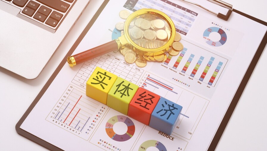 
北京广安门中医院黄牛代挂号电话票贩子号贩子网上预约挂号,住院检查加快,二十届中央财经委员会第一次会议，为何特别强调这件事？