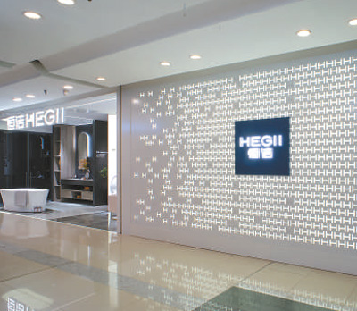 
首都医科院整形外科医院黄牛代挂号电话票贩子号贩子网上预约挂号,住院检查加快,追求卓越 打造一流品牌（中国品牌日）