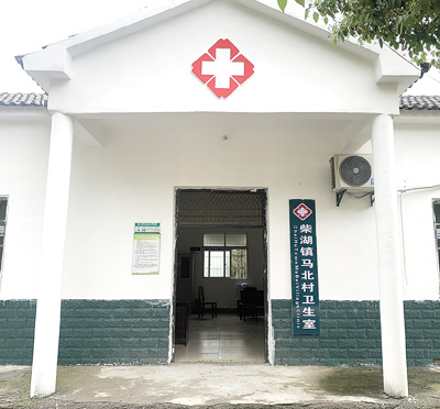 
广州儿童医院黄牛代挂号电话票贩子号贩子网上预约挂号,住院检查加快,跟访村医看变化（一线调研）