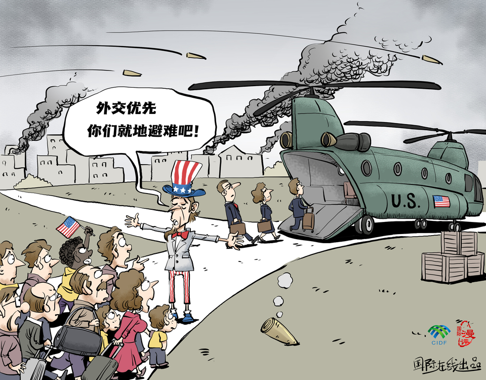 
杭州市人民医院黄牛代挂号电话票贩子号贩子网上预约挂号,住院检查加快,【国际漫评】“你们就地避难吧！”