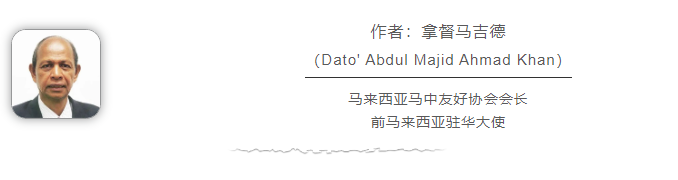 
北京鼓楼医院孙凌云黄牛代挂号电话票贩子号贩子网上预约挂号,住院检查加快,马来西亚专家：“一带一路”和“人类命运共同体”标志着中国作为世界大国的回归
