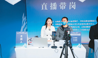 
北京儿童医院黄牛代挂号电话票贩子号贩子网上预约挂号,住院检查加快,直播带岗 带出就业新选择