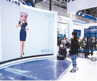 
北京北大口腔医院黄牛代挂号电话票贩子号贩子网上预约挂号,住院检查加快,虚拟数字人走进日常生活（网上中国）