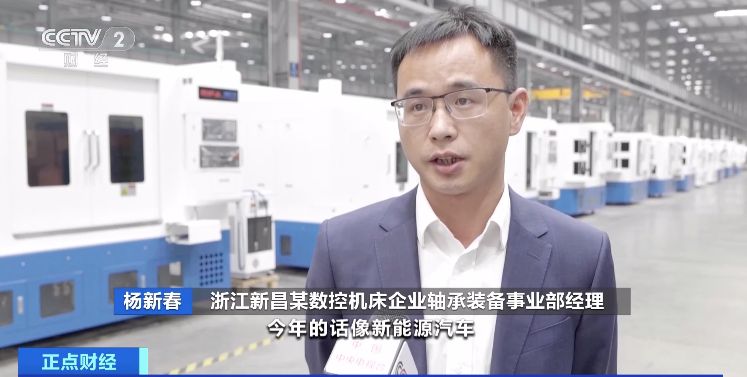 
广州中山一院黄牛代挂号电话票贩子号贩子网上预约挂号,住院检查加快,我国数控机床产业规模或超4000亿元！国产高端数控机床市场占有率稳步提升