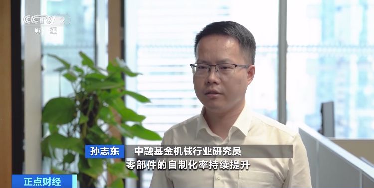 
广州中山一院黄牛代挂号电话票贩子号贩子网上预约挂号,住院检查加快,我国数控机床产业规模或超4000亿元！国产高端数控机床市场占有率稳步提升