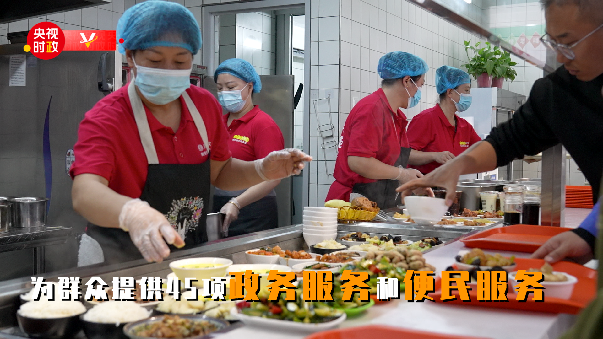 
江苏省人民医院黄牛代挂号电话票贩子号贩子网上预约挂号,住院检查加快,习近平河北行丨触手可及的幸福生活——走进南文营社区