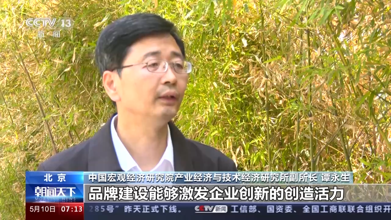 重庆儿童医院黄牛代挂号电话票贩子号贩子网上预约挂号,住院检查加快,从中国产品到中国品牌 高端装备制造领域都经历了哪些?