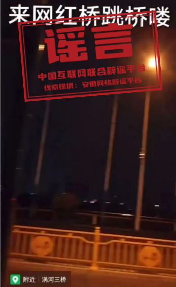 
南京军区总医院黄牛代挂号电话票贩子号贩子网上预约挂号,住院检查加快,今日辟谣（2023年5月10日）