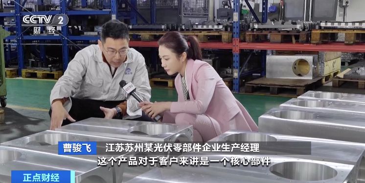 
广州中山一院黄牛代挂号电话票贩子号贩子网上预约挂号,住院检查加快,我国数控机床产业规模或超4000亿元！国产高端数控机床市场占有率稳步提升