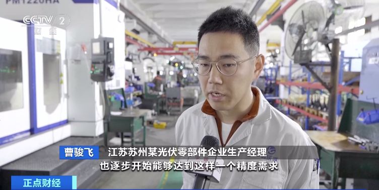 
广州中山一院黄牛代挂号电话票贩子号贩子网上预约挂号,住院检查加快,我国数控机床产业规模或超4000亿元！国产高端数控机床市场占有率稳步提升