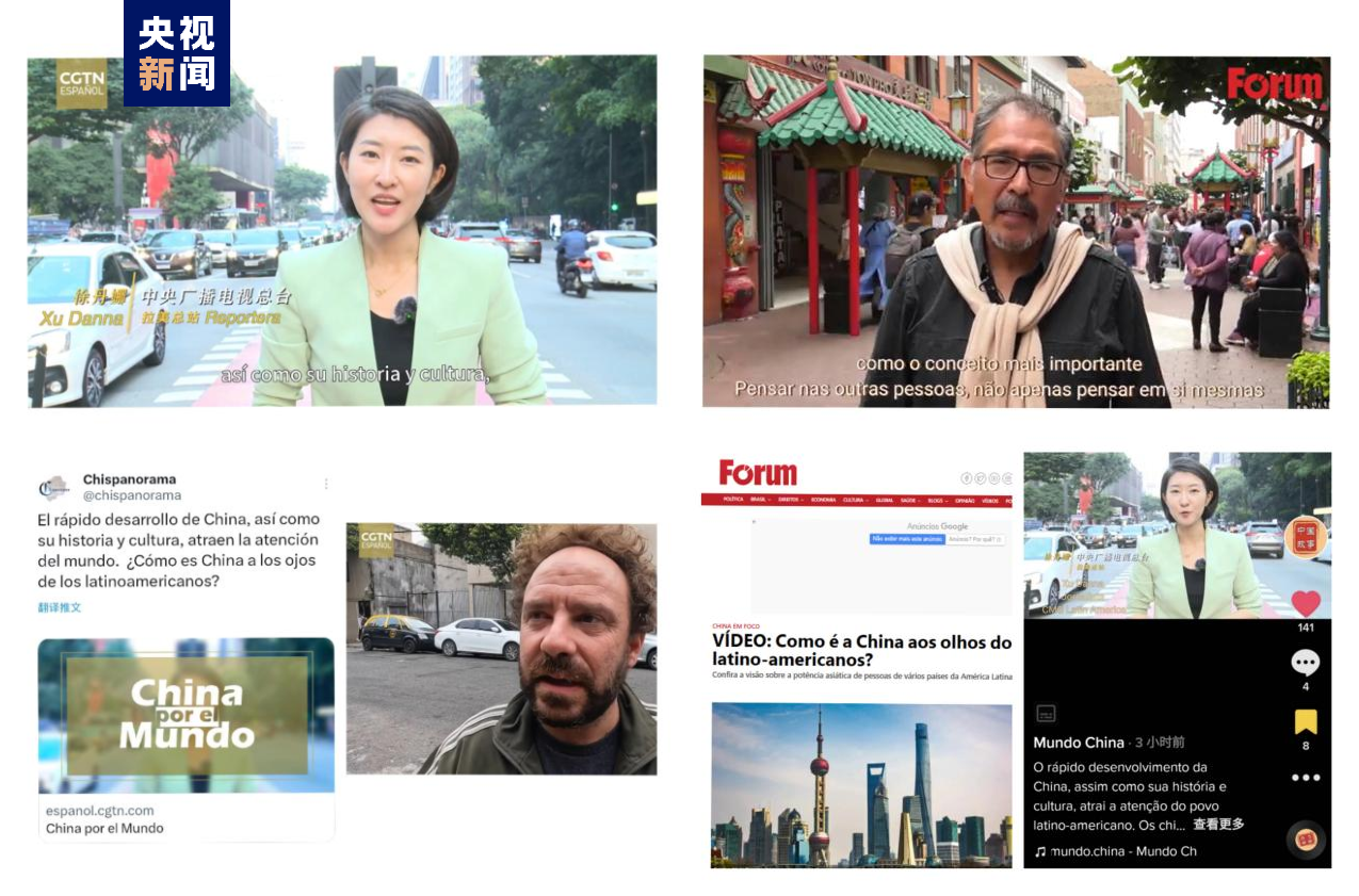 
广东省中医院黄牛代挂号电话票贩子号贩子网上预约挂号,住院检查加快,全球“街”力丨拉美民众“跨越山海”话中国