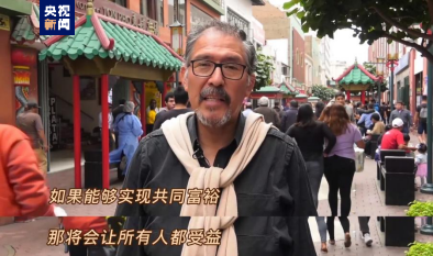 
广东省中医院黄牛代挂号电话票贩子号贩子网上预约挂号,住院检查加快,全球“街”力丨拉美民众“跨越山海”话中国