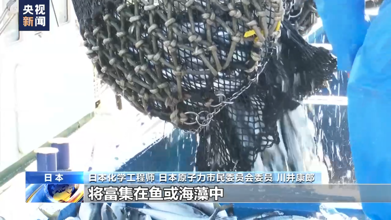 
中山大学孙逸仙纪念医院黄牛代挂号电话票贩子号贩子网上预约挂号,住院检查加快,日本专家：处置福岛核污染水存在更科学方案