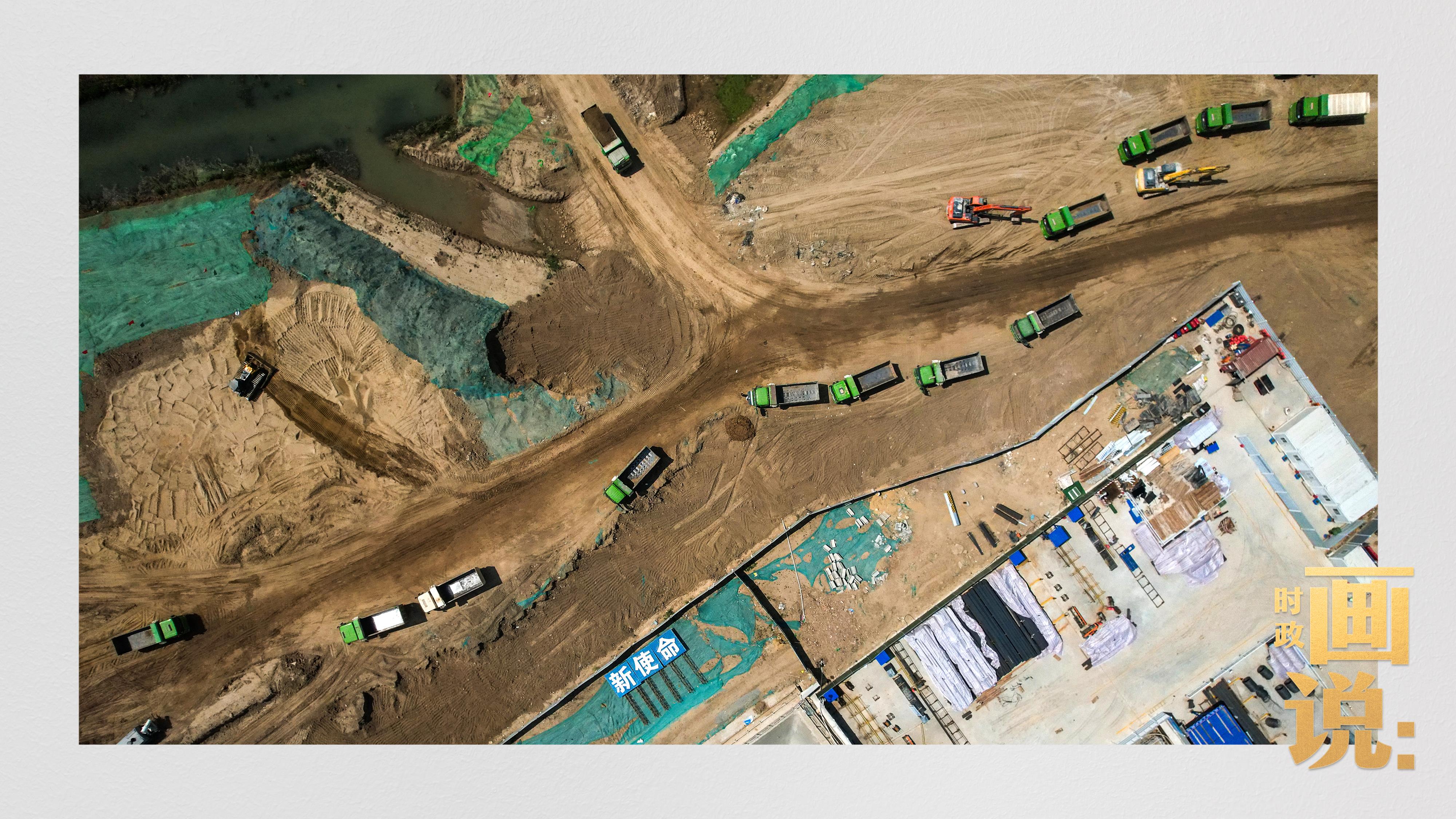 
包含北京大学第一医院黄牛代挂号电话票贩子号贩子网上预约挂号,住院检查加快,时政画说丨雄安·时辰