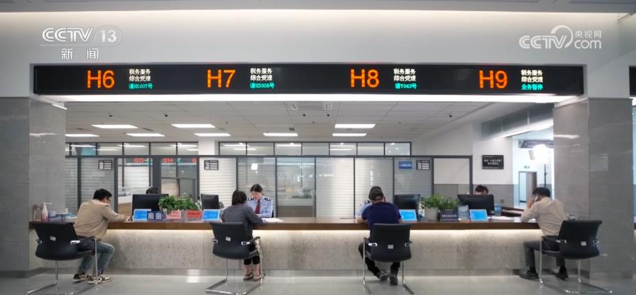 
南京明基医院黄牛代挂号电话票贩子号贩子网上预约挂号,住院检查加快,新办涉税经营主体同比增长28.8% 创业活力有效激发