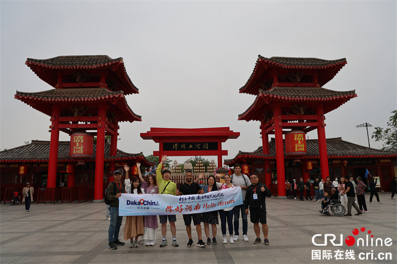 
广州中医院黄牛代挂号电话票贩子号贩子网上预约挂号,住院检查加快,【2023打卡中国】外国网红走进“清明上河图” 在开封来一场“穿越”之旅（组图）