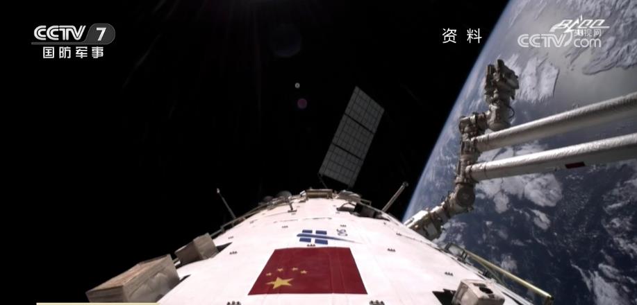 
广州中山一院黄牛代挂号电话票贩子号贩子网上预约挂号,住院检查加快,中国星辰 | 5公里、400米、200米、19米，数字背后的中国精度