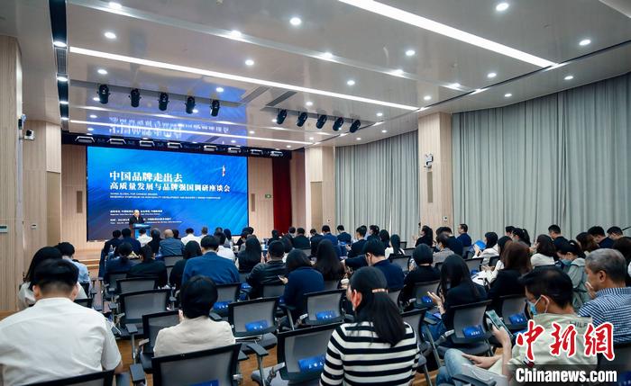 
北京妇产医院黄牛代挂号电话票贩子号贩子网上预约挂号,住院检查加快,迈向高质量发展，中国品牌加速“走出去”