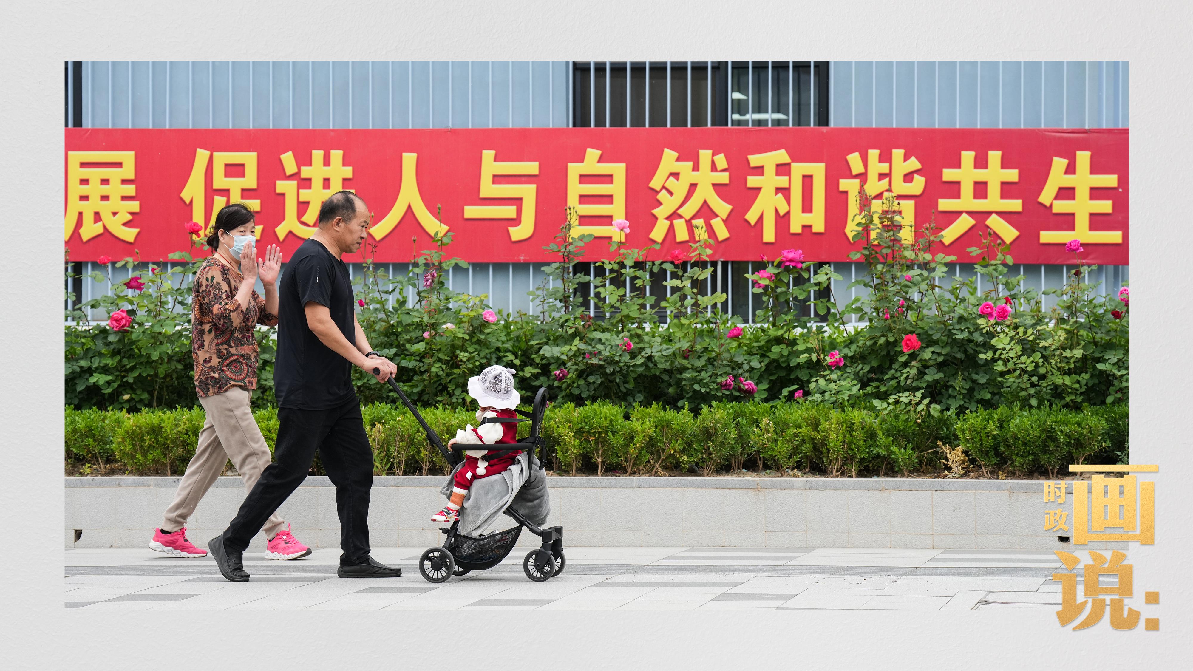 
包含北京大学第一医院黄牛代挂号电话票贩子号贩子网上预约挂号,住院检查加快,时政画说丨雄安·时辰