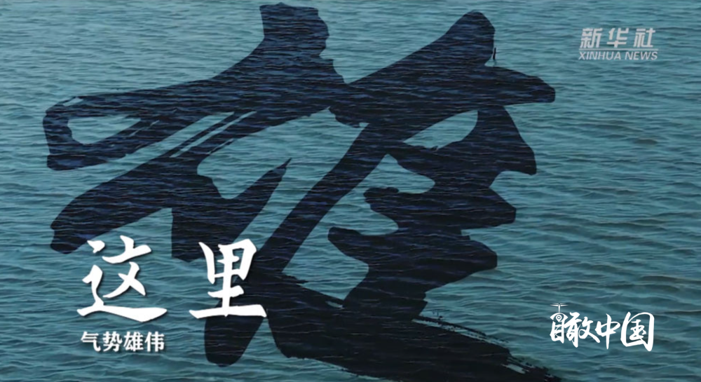 北京安定医院黄牛代挂号电话票贩子号贩子网上预约挂号,住院检查加快,瞰雄安|梦起未来之城