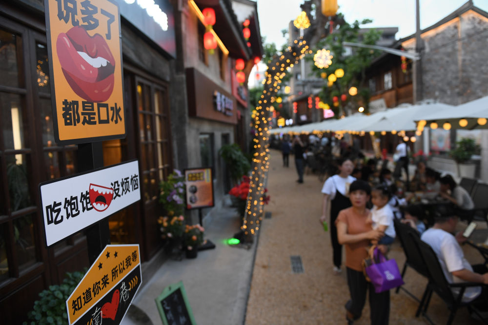 
首都医科大学附属北京妇产医院黄牛代挂号电话票贩子号贩子网上预约挂号,住院检查加快,浙江新昌：夜经济拉动旅游业发展