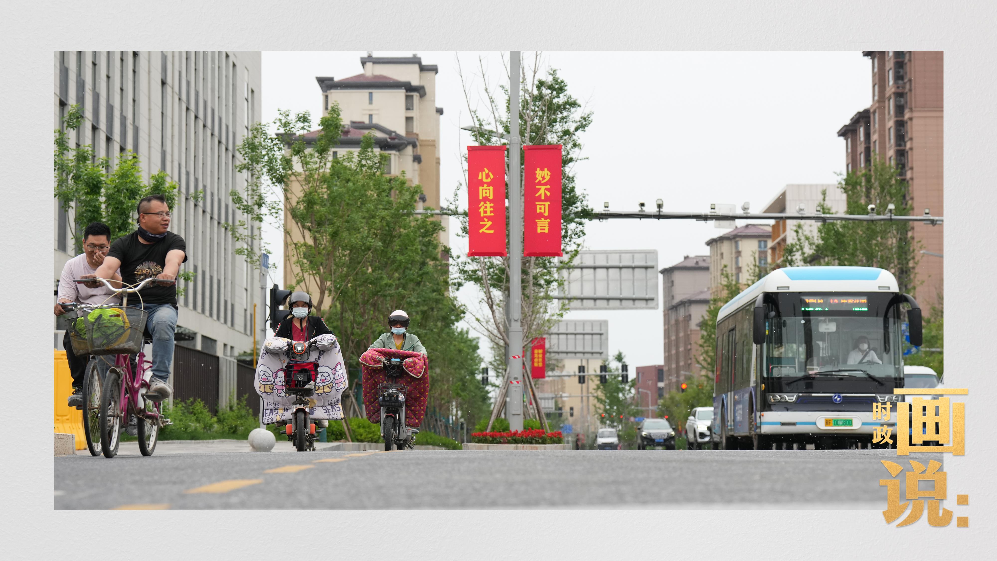 
包含北京大学第一医院黄牛代挂号电话票贩子号贩子网上预约挂号,住院检查加快,时政画说丨雄安·时辰