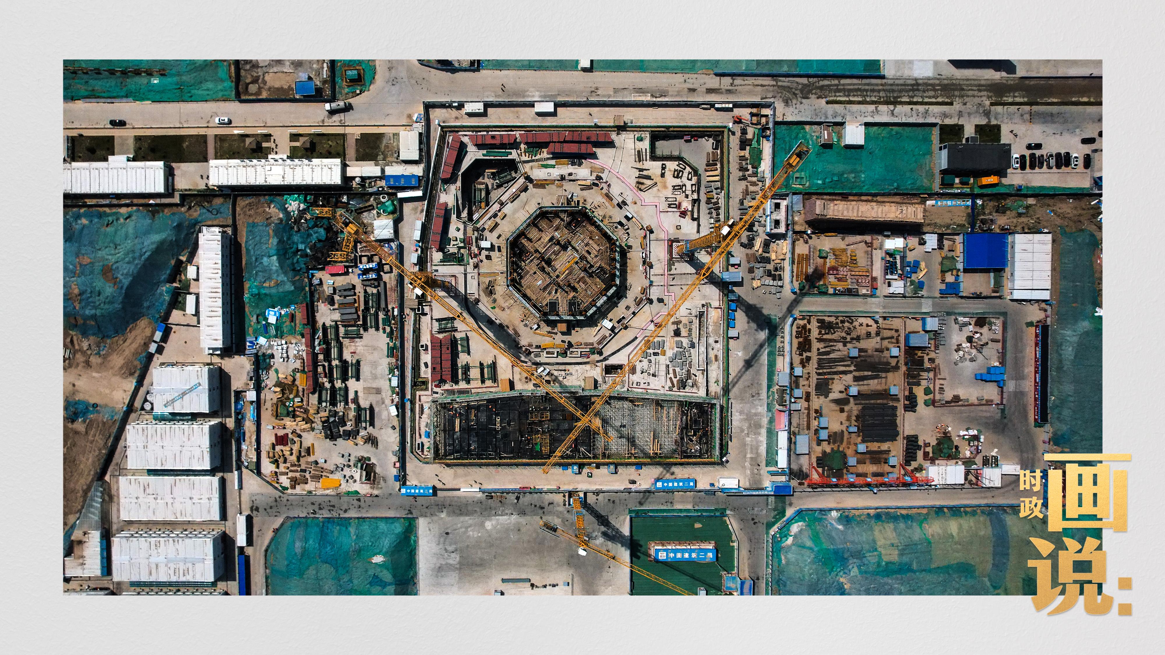 
包含北京大学第一医院黄牛代挂号电话票贩子号贩子网上预约挂号,住院检查加快,时政画说丨雄安·时辰