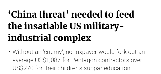 中国人民解放军总医院黄牛代挂号电话票贩子号贩子网上预约挂号,住院检查加快,【世界说】欲壑难填!港媒:美国炒作“中国威胁论”是为了养活“他们”