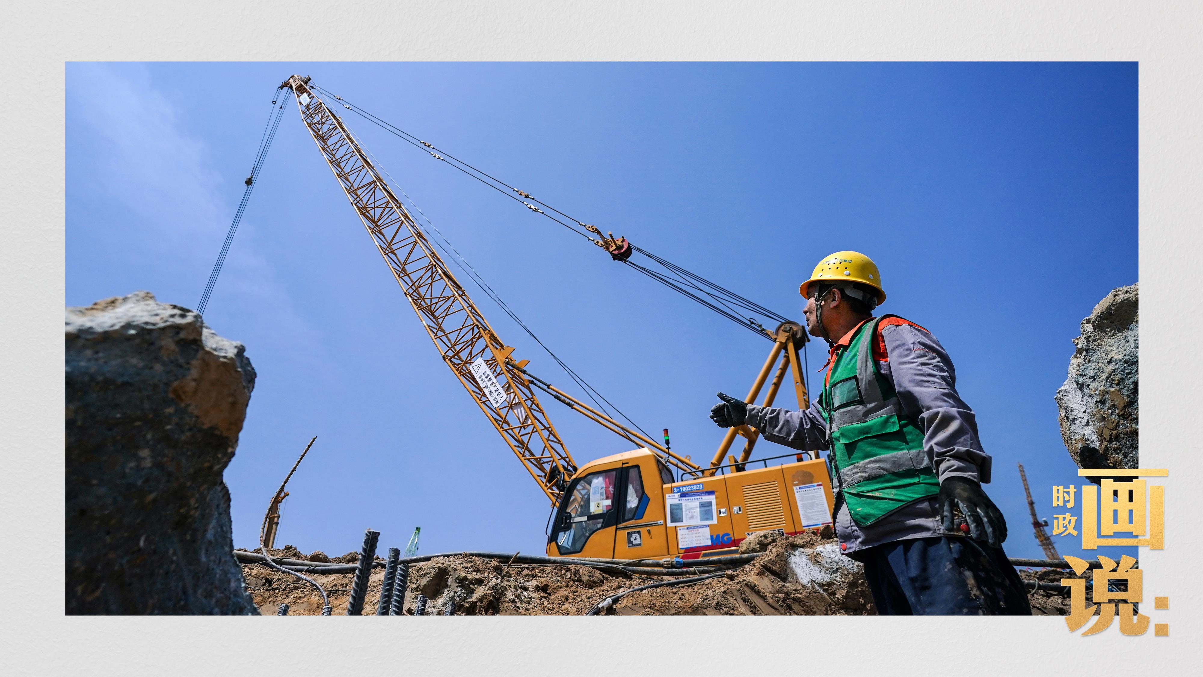 
包含北京大学第一医院黄牛代挂号电话票贩子号贩子网上预约挂号,住院检查加快,时政画说丨雄安·时辰