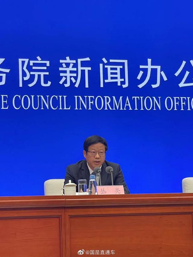 
北医六院黄牛代挂号电话票贩子号贩子网上预约挂号,住院检查加快,国家粮食和物资储备局：中国口粮自给率在100%以上，口粮绝对安全