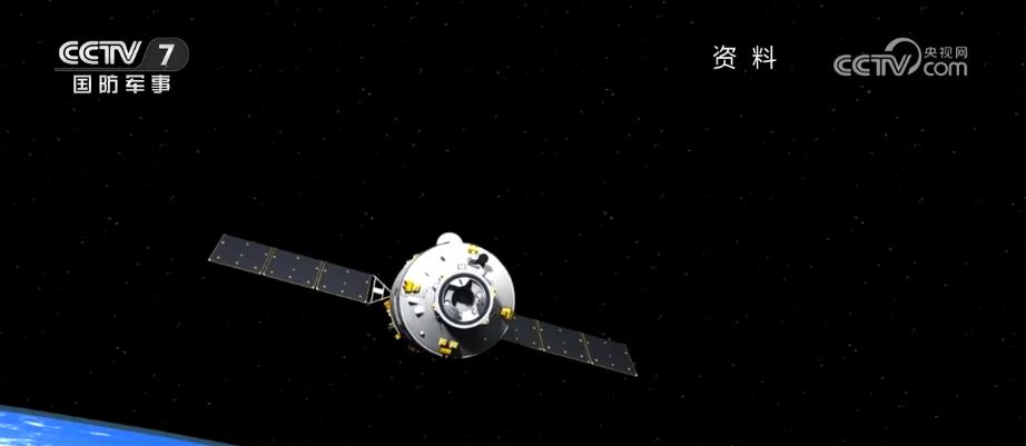 
广州中山一院黄牛代挂号电话票贩子号贩子网上预约挂号,住院检查加快,中国星辰 | 5公里、400米、200米、19米，数字背后的中国精度