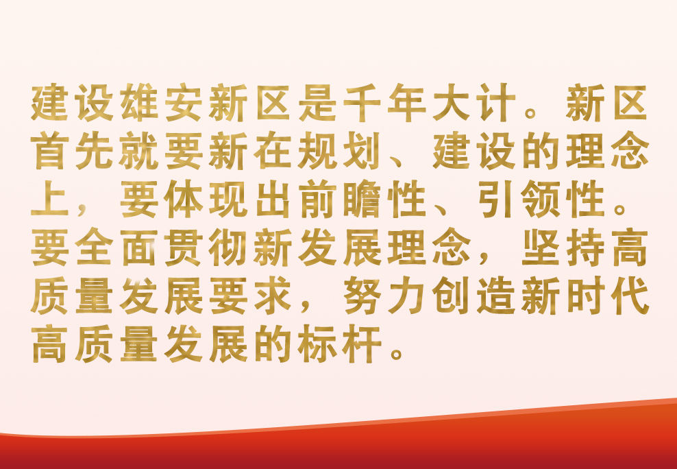 
北京积水潭医院黄牛代挂号电话票贩子号贩子网上预约挂号,住院检查加快,第1视点｜此次考察，总书记首先来到这里