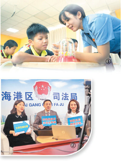 
上海仁济医院黄牛代挂号电话票贩子号贩子网上预约挂号,住院检查加快,尊法学法守法用法蔚然成风（法治头条）