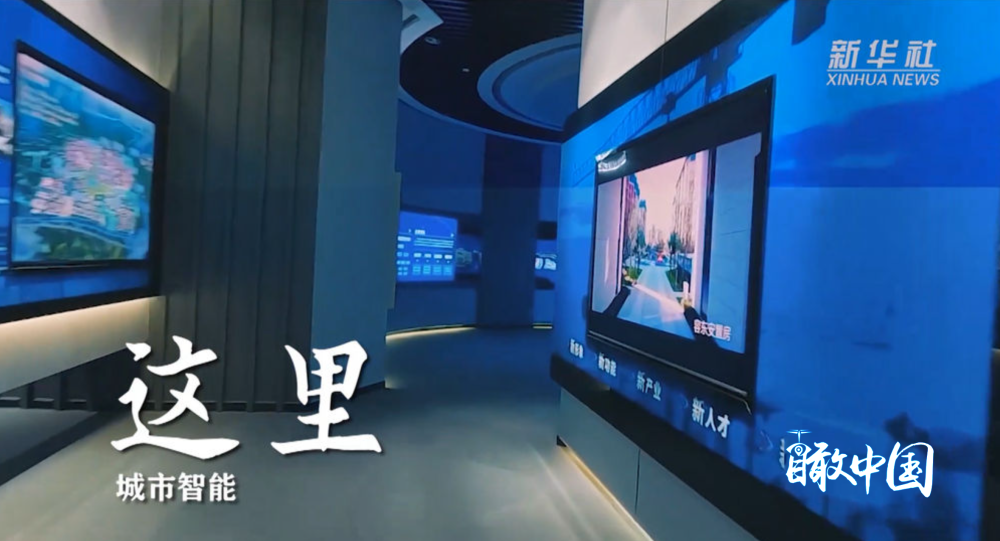 北京安定医院黄牛代挂号电话票贩子号贩子网上预约挂号,住院检查加快,瞰雄安|梦起未来之城