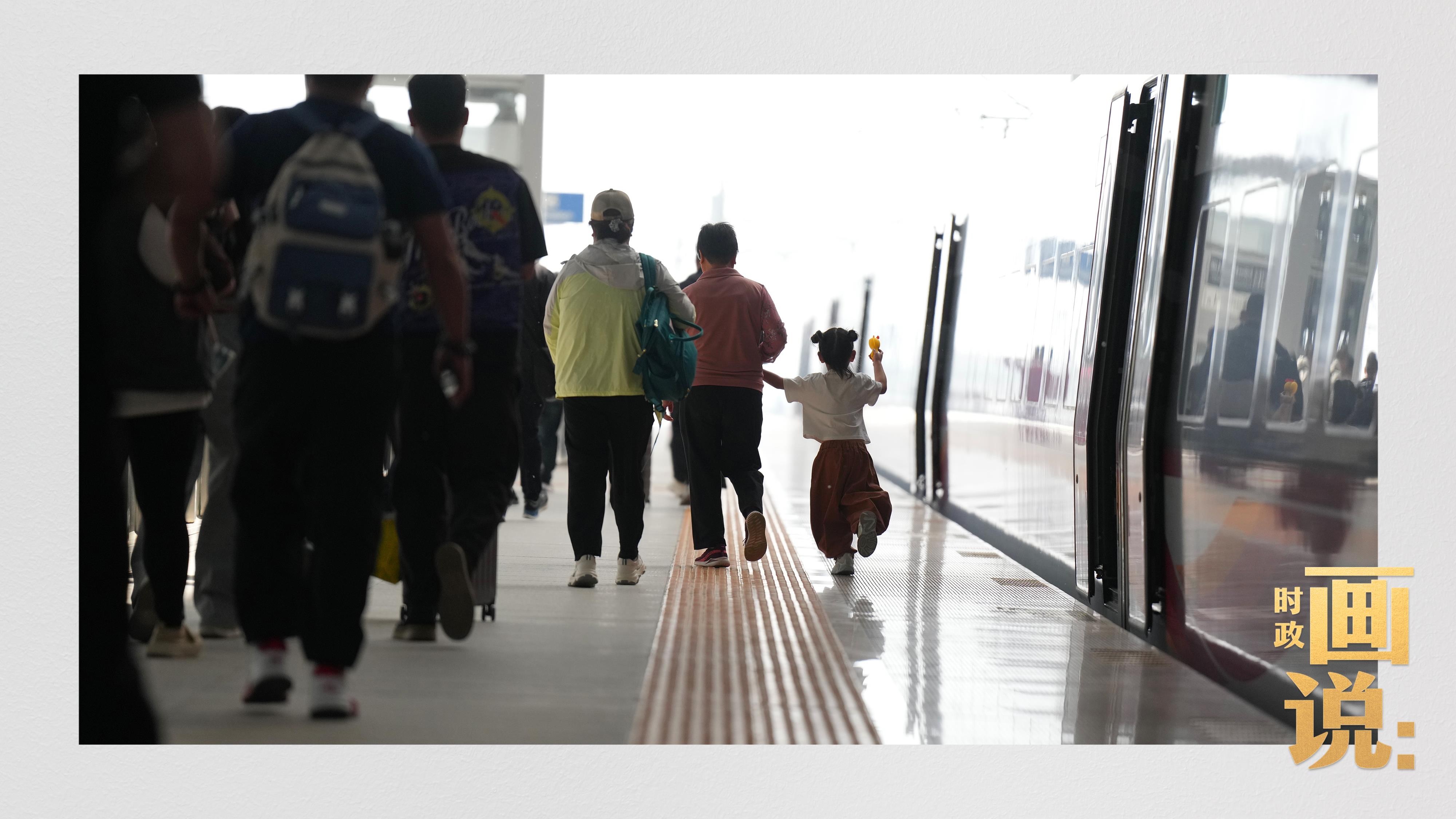 
包含北京大学第一医院黄牛代挂号电话票贩子号贩子网上预约挂号,住院检查加快,时政画说丨雄安·时辰