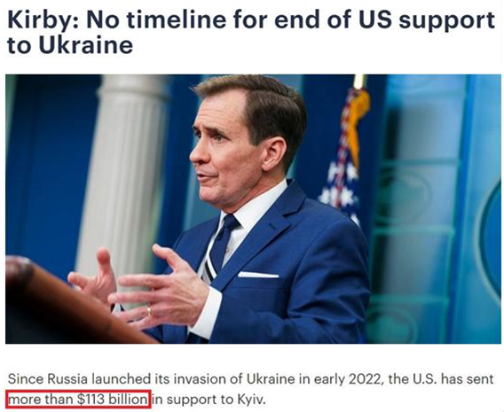 北京中医药大学东直门医院黄牛代挂号电话票贩子号贩子网上预约挂号,住院检查加快,如此“烧钱”拱火,美国还能撑多久