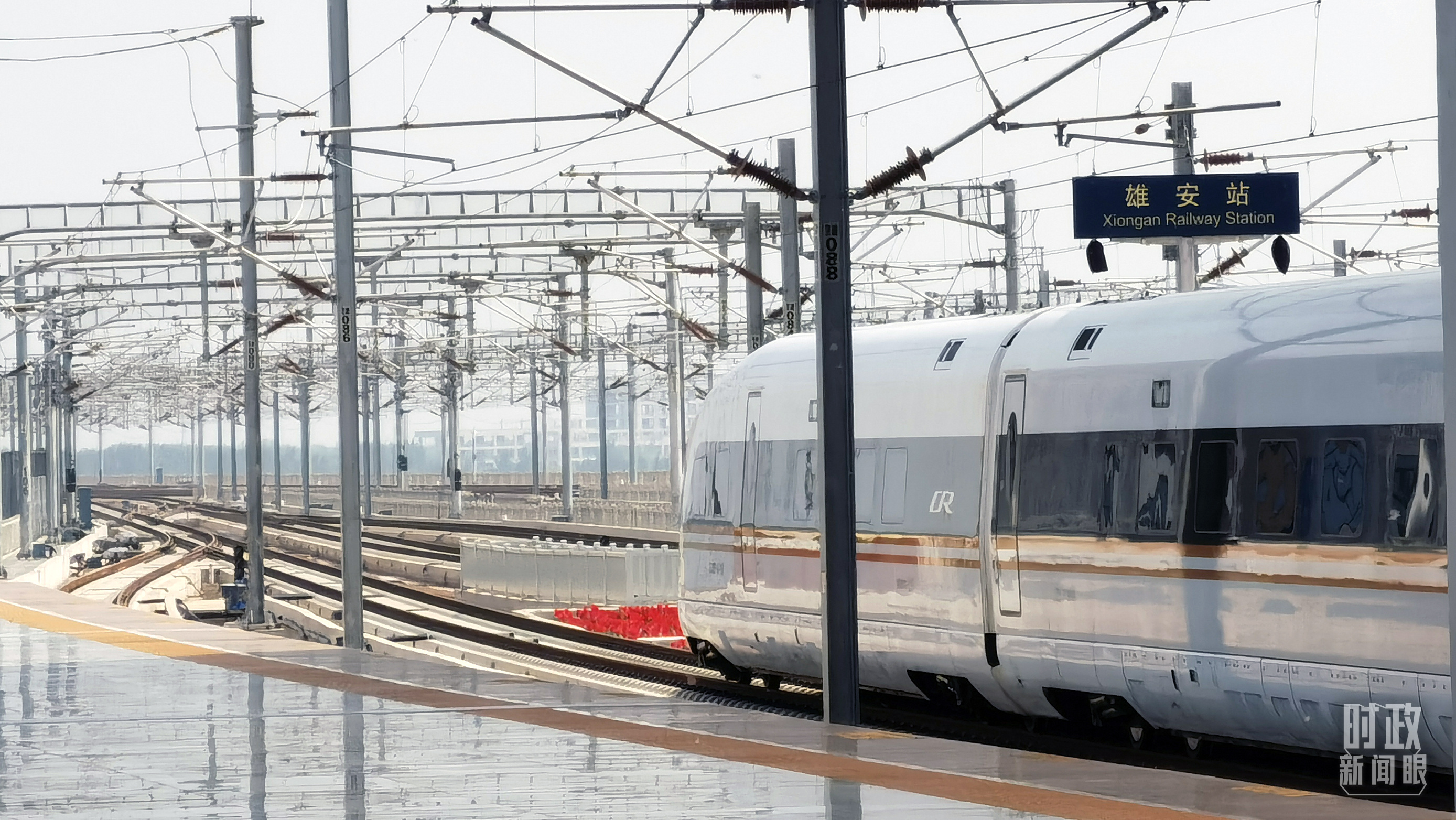 
沈阳医大一院黄牛代挂号电话票贩子号贩子网上预约挂号,住院检查加快,时政新闻眼丨习近平第三次赴雄安新区考察，作出哪些重要部署？