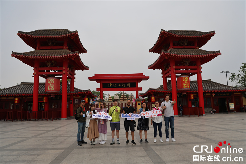 
广州中医院黄牛代挂号电话票贩子号贩子网上预约挂号,住院检查加快,【2023打卡中国】外国网红走进“清明上河图” 在开封来一场“穿越”之旅（组图）