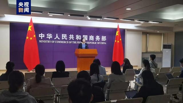 
北京空军总医院黄牛代挂号电话票贩子号贩子网上预约挂号,住院检查加快,商务部：敦促美方严格履行世贸组织规则义务