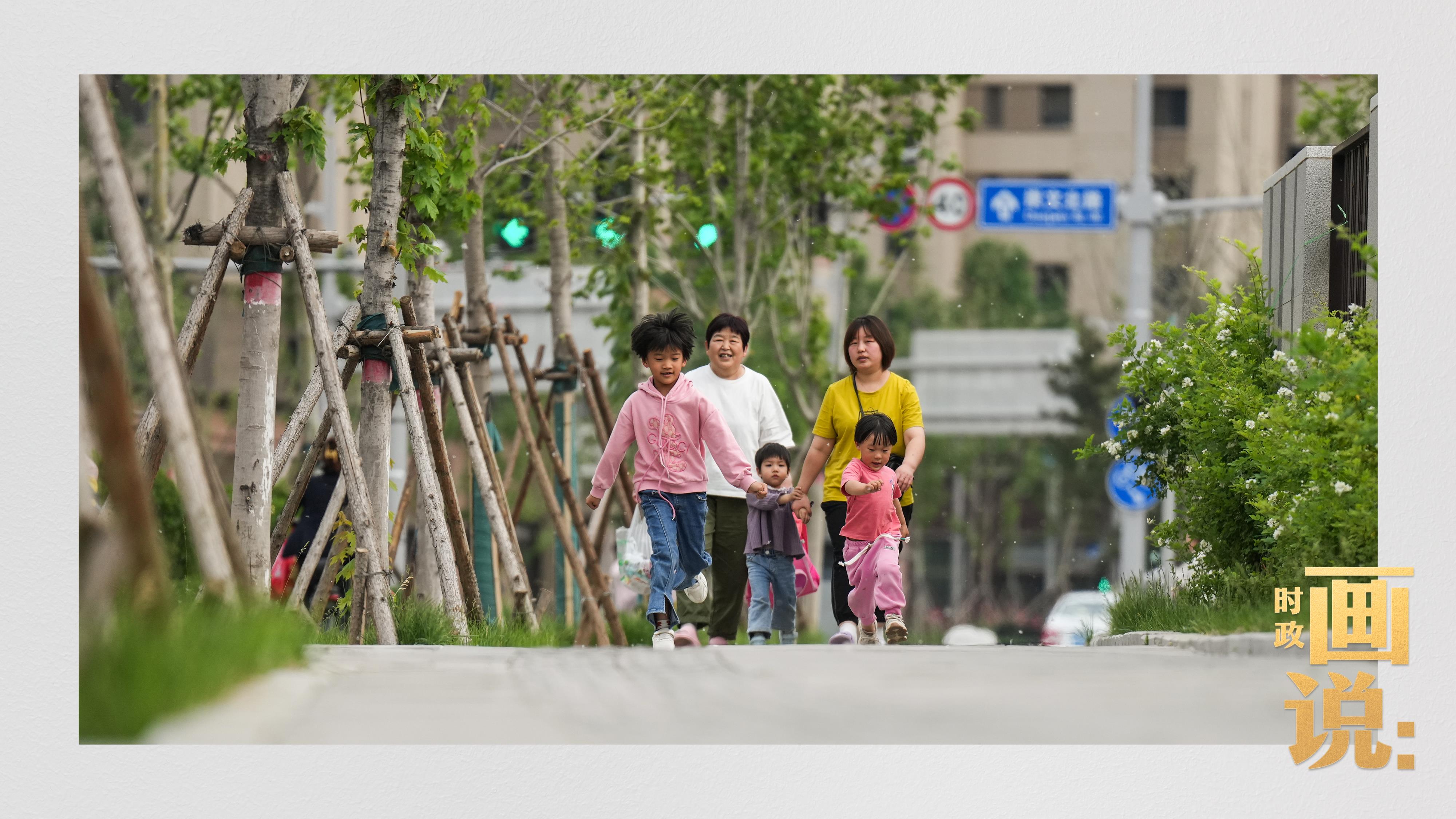 
包含北京大学第一医院黄牛代挂号电话票贩子号贩子网上预约挂号,住院检查加快,时政画说丨雄安·时辰