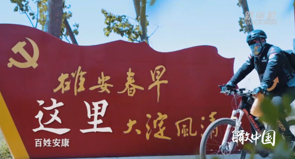 北京安定医院黄牛代挂号电话票贩子号贩子网上预约挂号,住院检查加快,瞰雄安|梦起未来之城