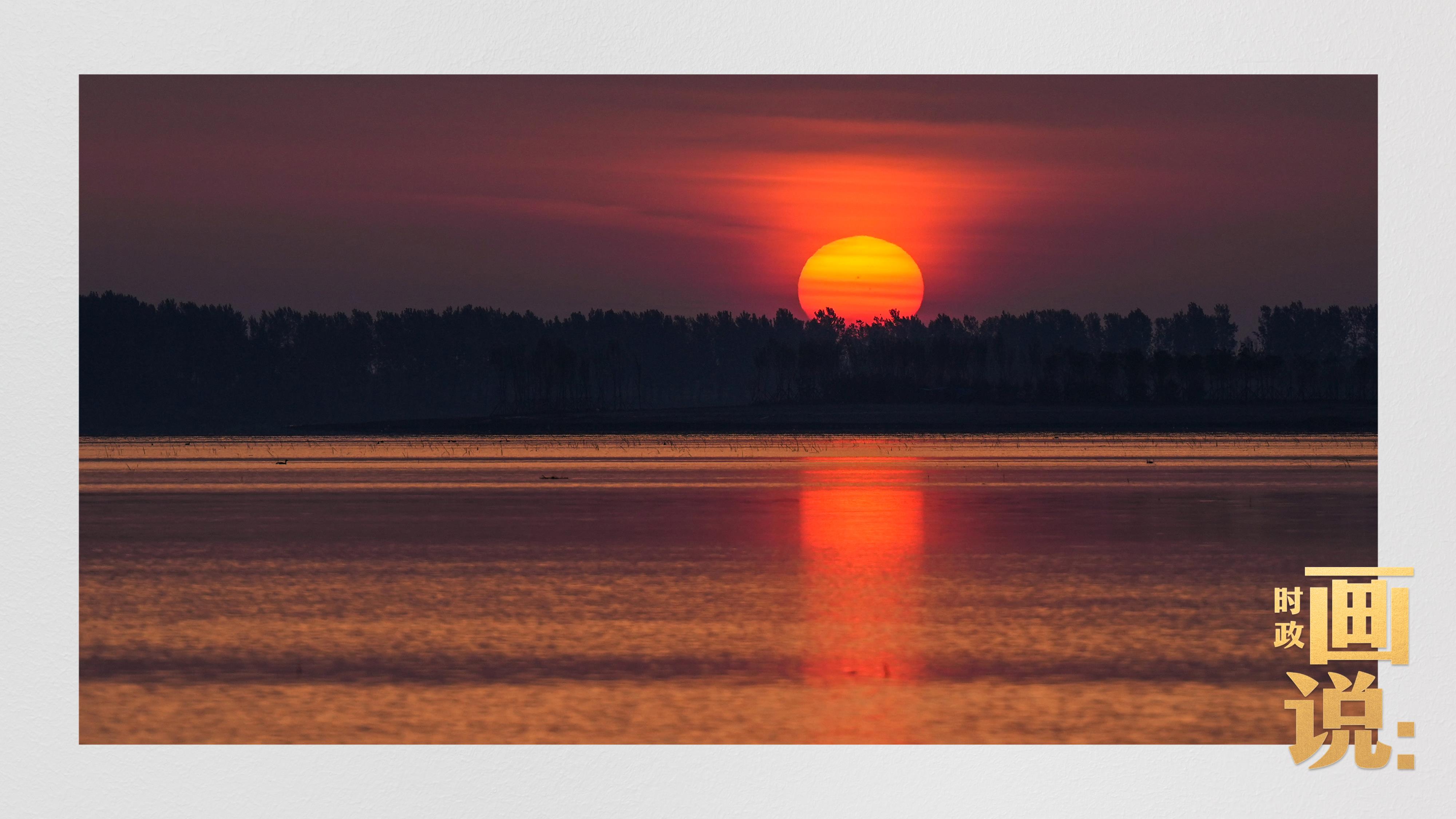 
包含北京大学第一医院黄牛代挂号电话票贩子号贩子网上预约挂号,住院检查加快,时政画说丨雄安·时辰